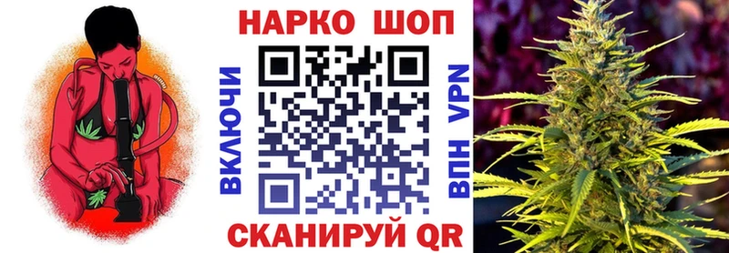 Купить Рыбинск ЭКСТАЗИ АМФ Мефедрон Alpha-PVP ГАШ