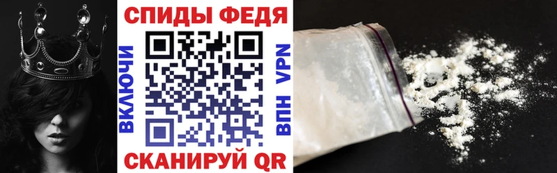 сколько стоит  гидра вход  Amphetamine 98%  Рыбинск 