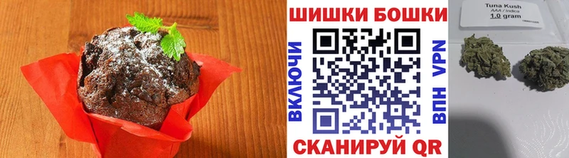 Еда ТГК конопля  нарко площадка телеграм  Рыбинск 