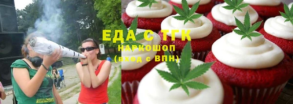 метадон Баксан
