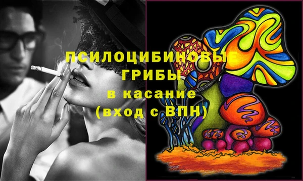метадон Баксан
