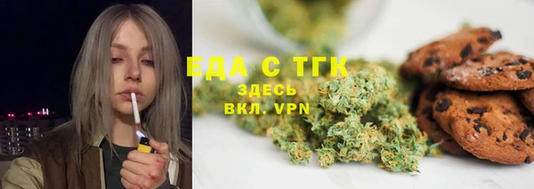 метадон Баксан