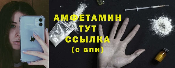 метадон Баксан