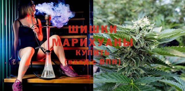 бутик Аркадак