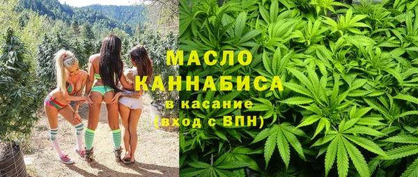 метадон Баксан