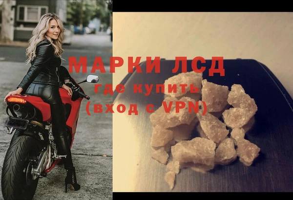 метадон Баксан