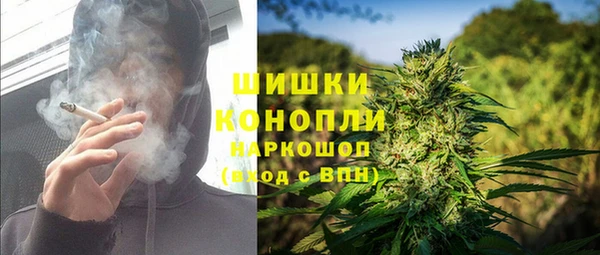 метадон Баксан