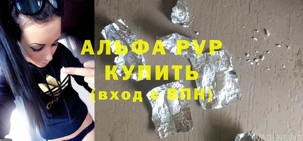 метадон Баксан