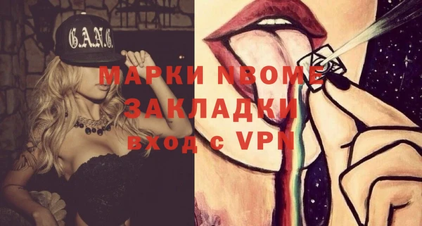 метадон Баксан