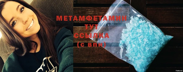 метадон Баксан