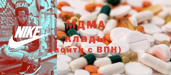 метадон Баксан