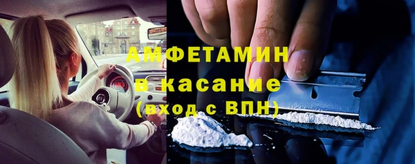 метадон Баксан